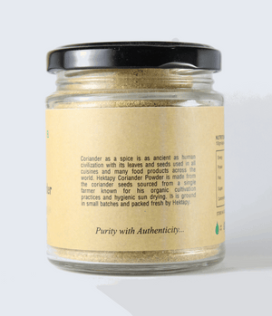 Coriander Powder