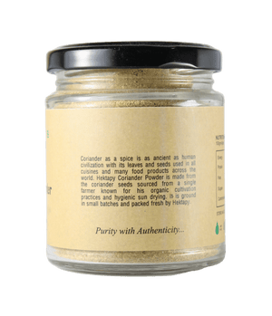 Coriander Powder