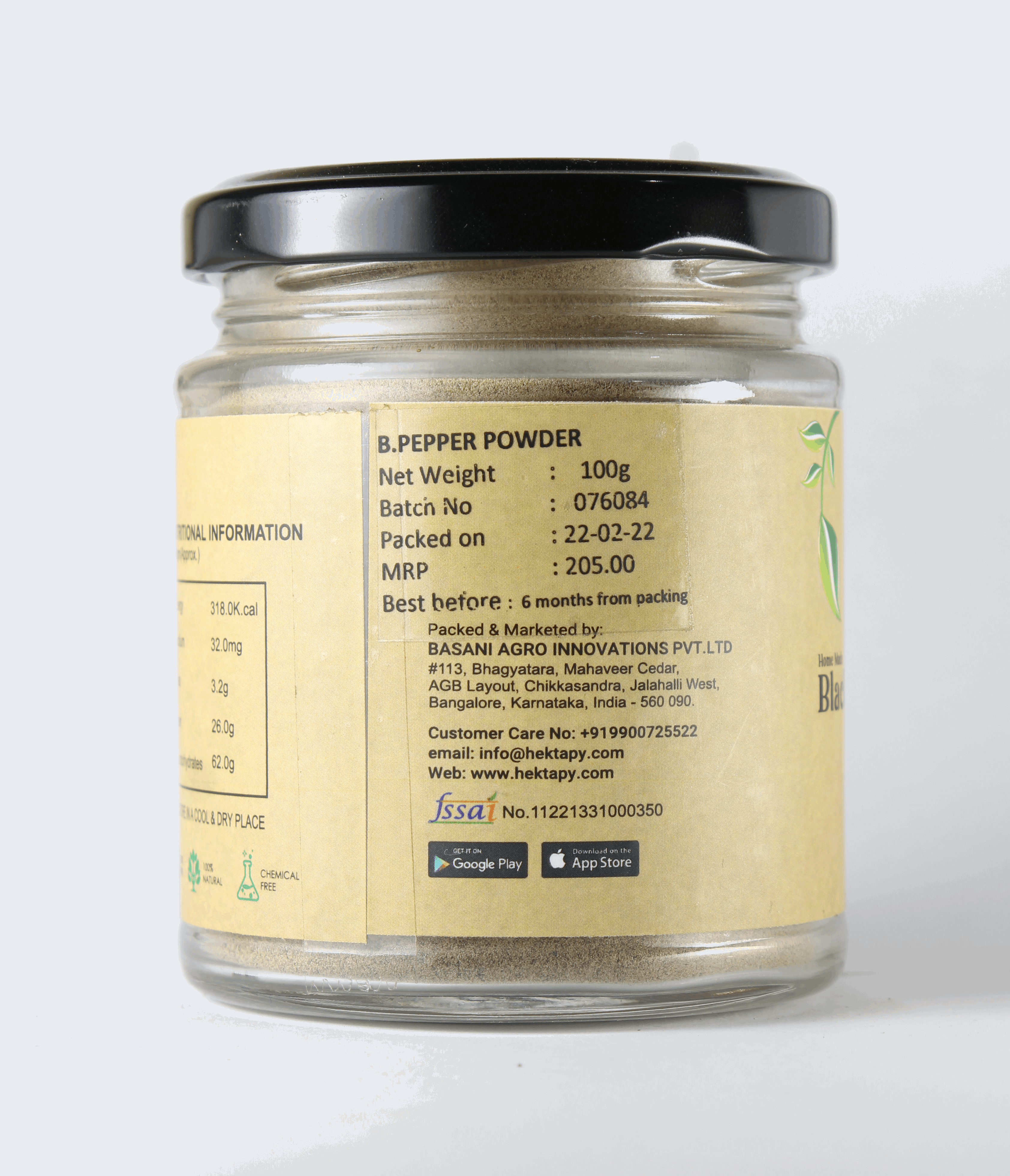 Black Pepper Powder