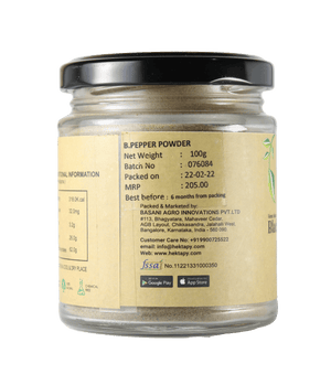 Black Pepper Powder