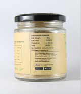 Coriander Powder