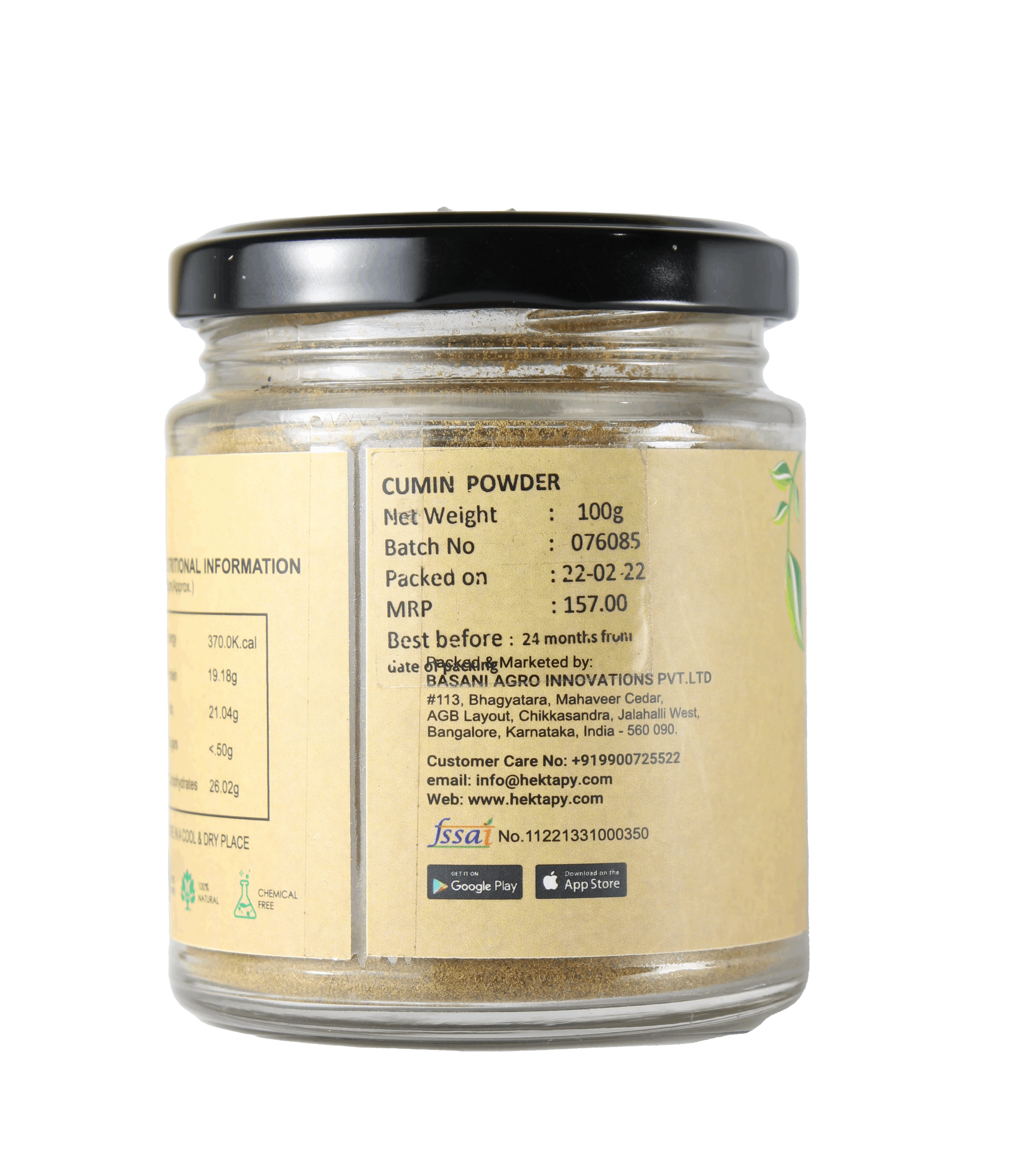 Cumin Powder