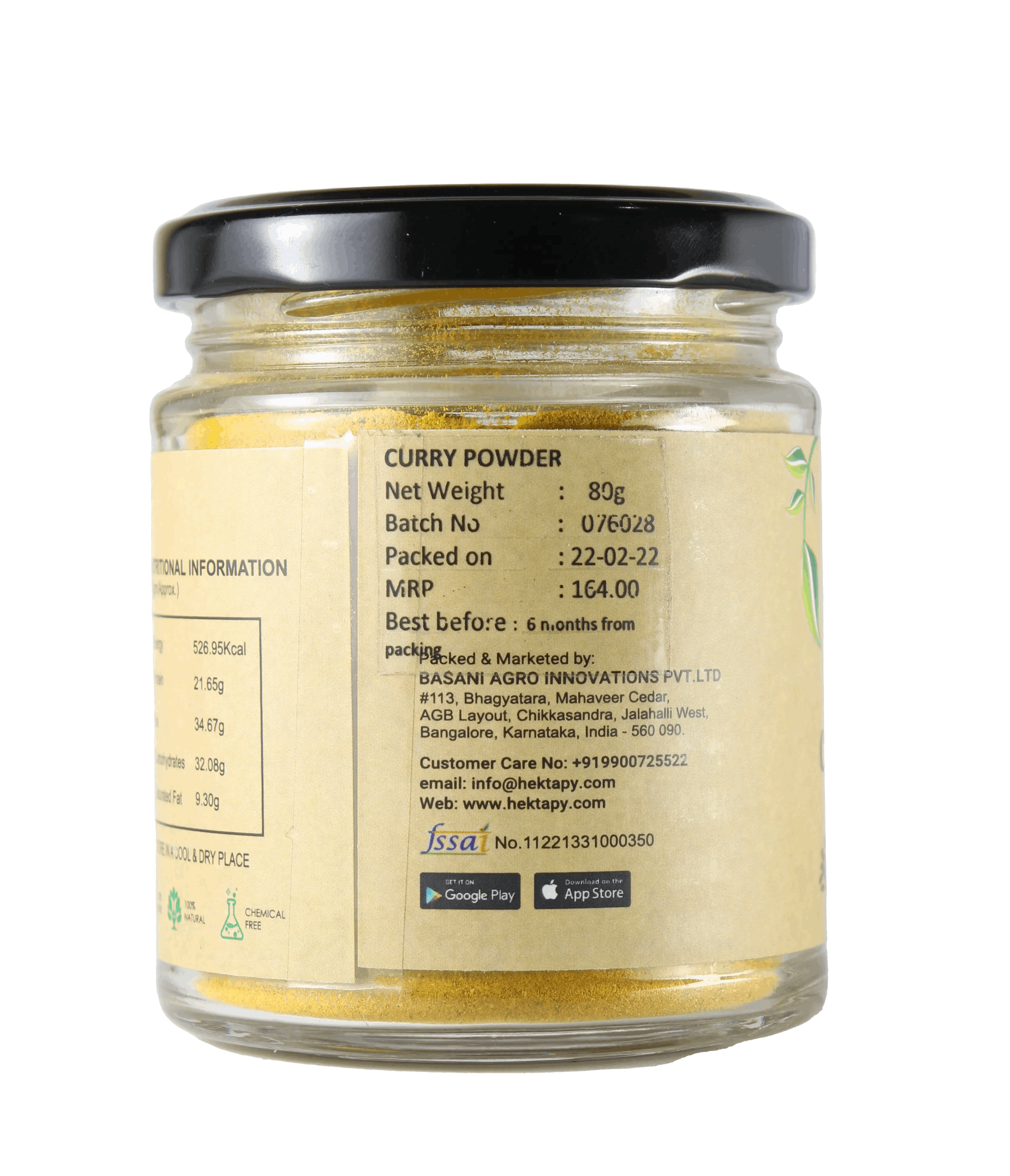 Curry Powder