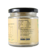 Coriander Powder
