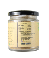 Cumin Powder