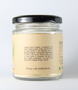 Garlic Powder
