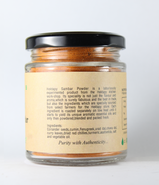 Sambar Powder