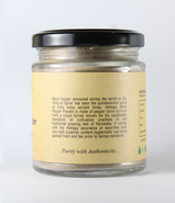 Black Pepper Powder