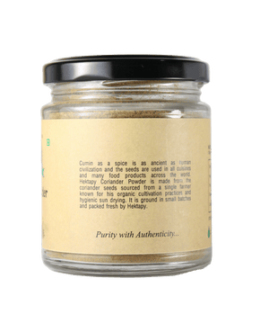 Cumin Powder