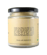 Coriander Powder