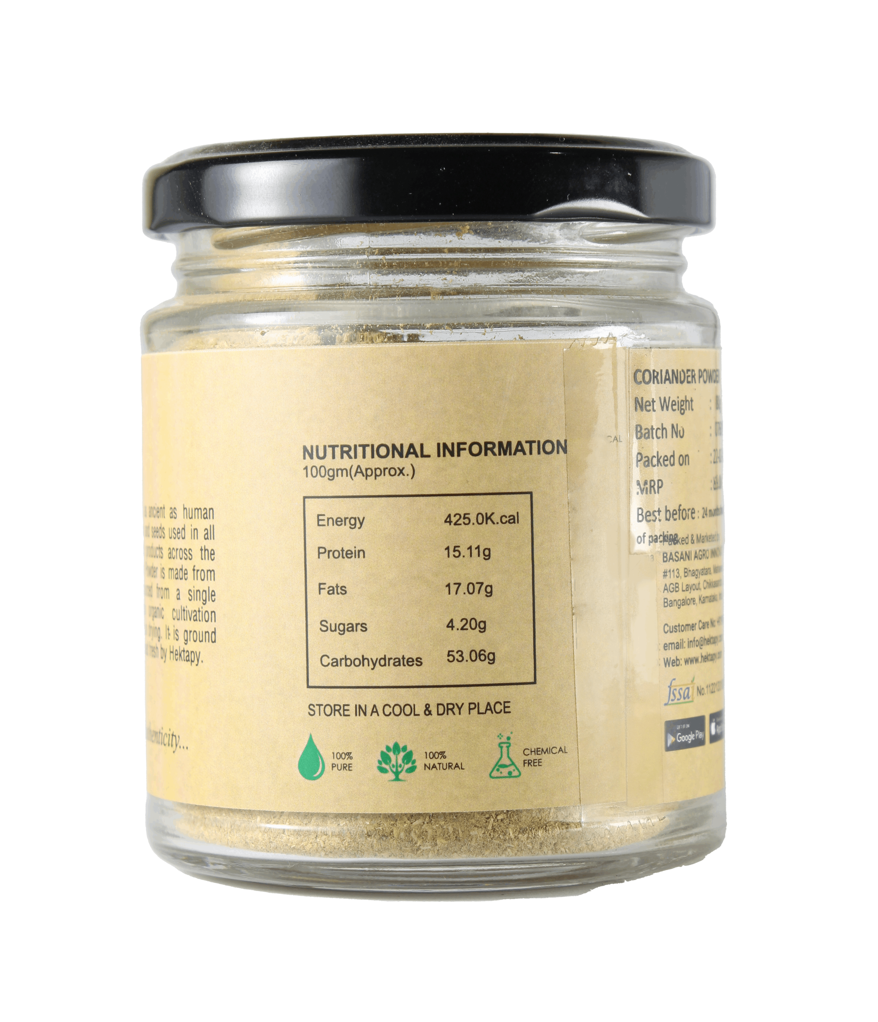 Coriander Powder